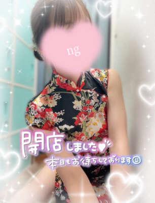 こんにちはーぶてぃー
