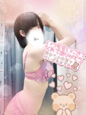 ちゅきちゅきびーむ