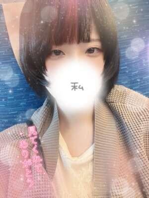 旅行してきたよ<img class="emojione" alt="🚄" title=":bullettrain_side:" src="https://fuzoku.jp/assets/img/emojione/1f684.png"/>