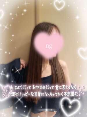 お知らせ有(全力土下座)