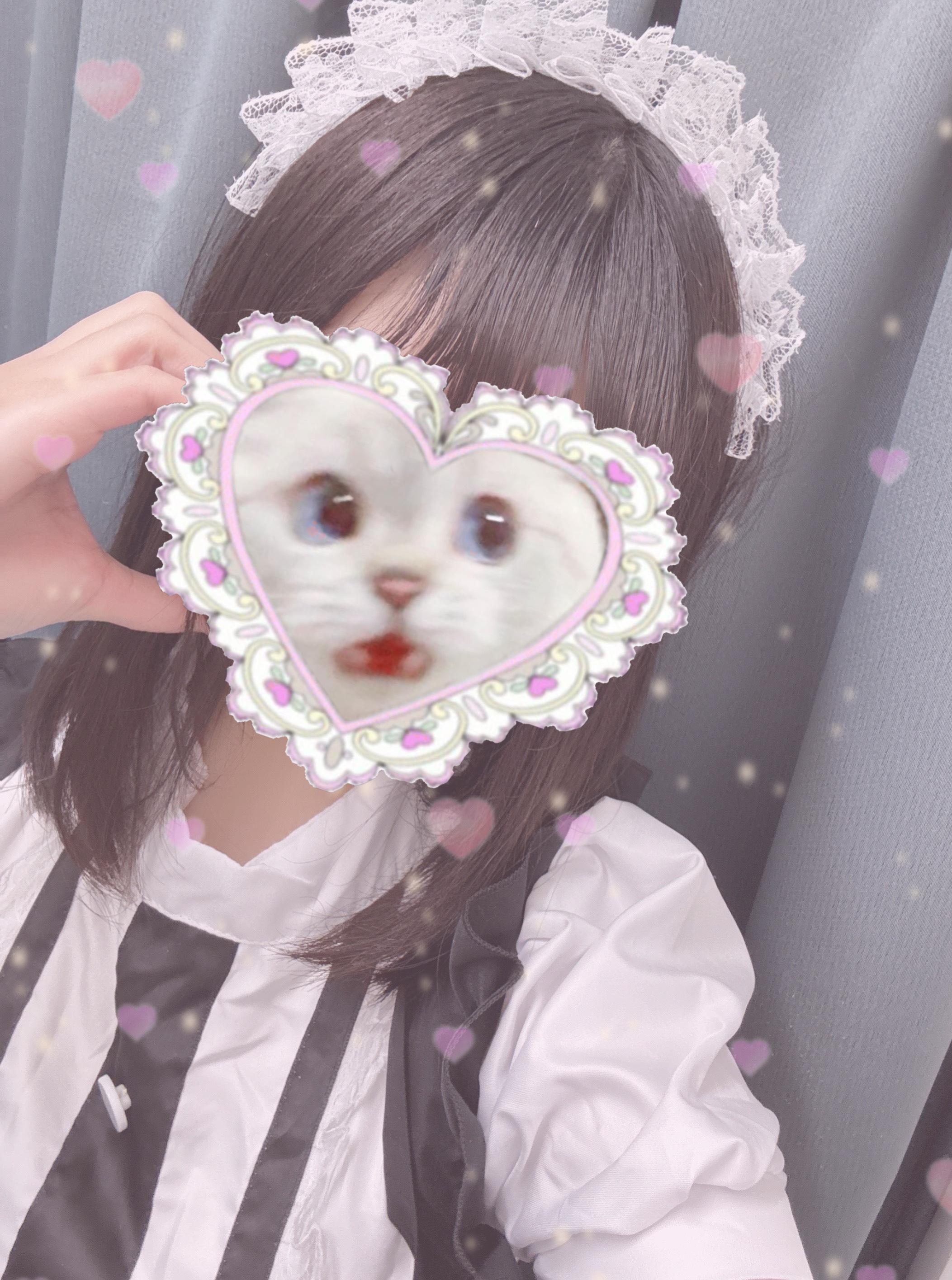 甘すぎる愛、ほしい？♡