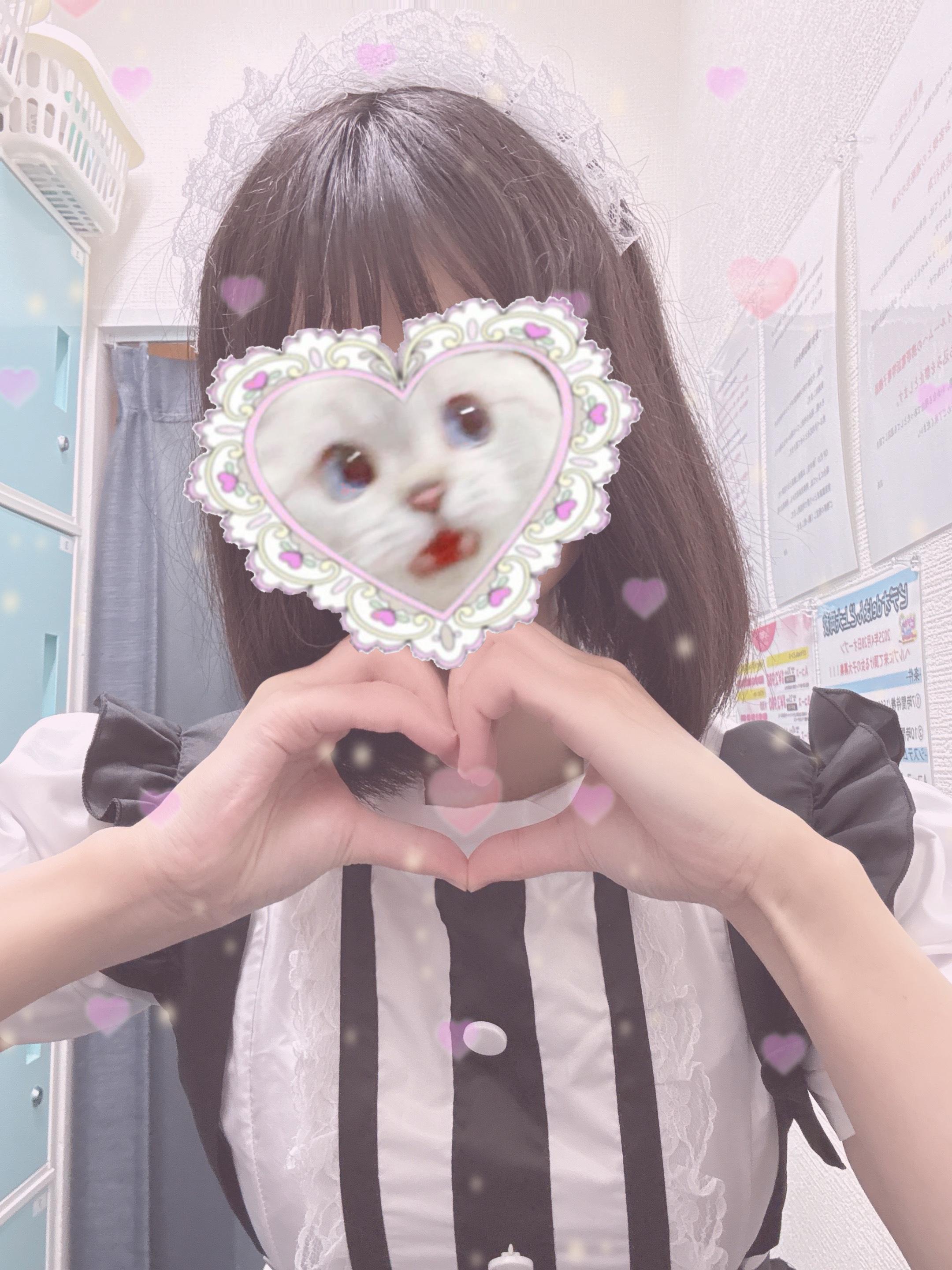 笑ってよしよしと、泣かすキミ好きっ♡