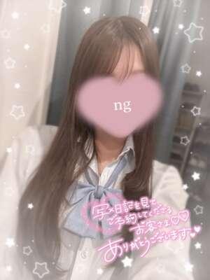 🪐<img class="emojione" alt="✨" title=":sparkles:" src="https://fuzoku.jp/assets/img/emojione/2728.png"/>