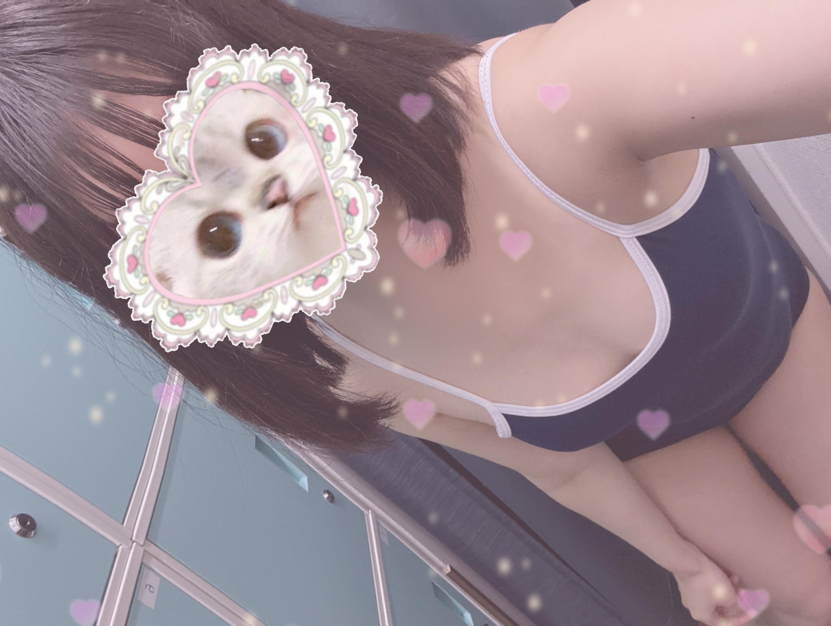 特別をいっしょにしよ？♡