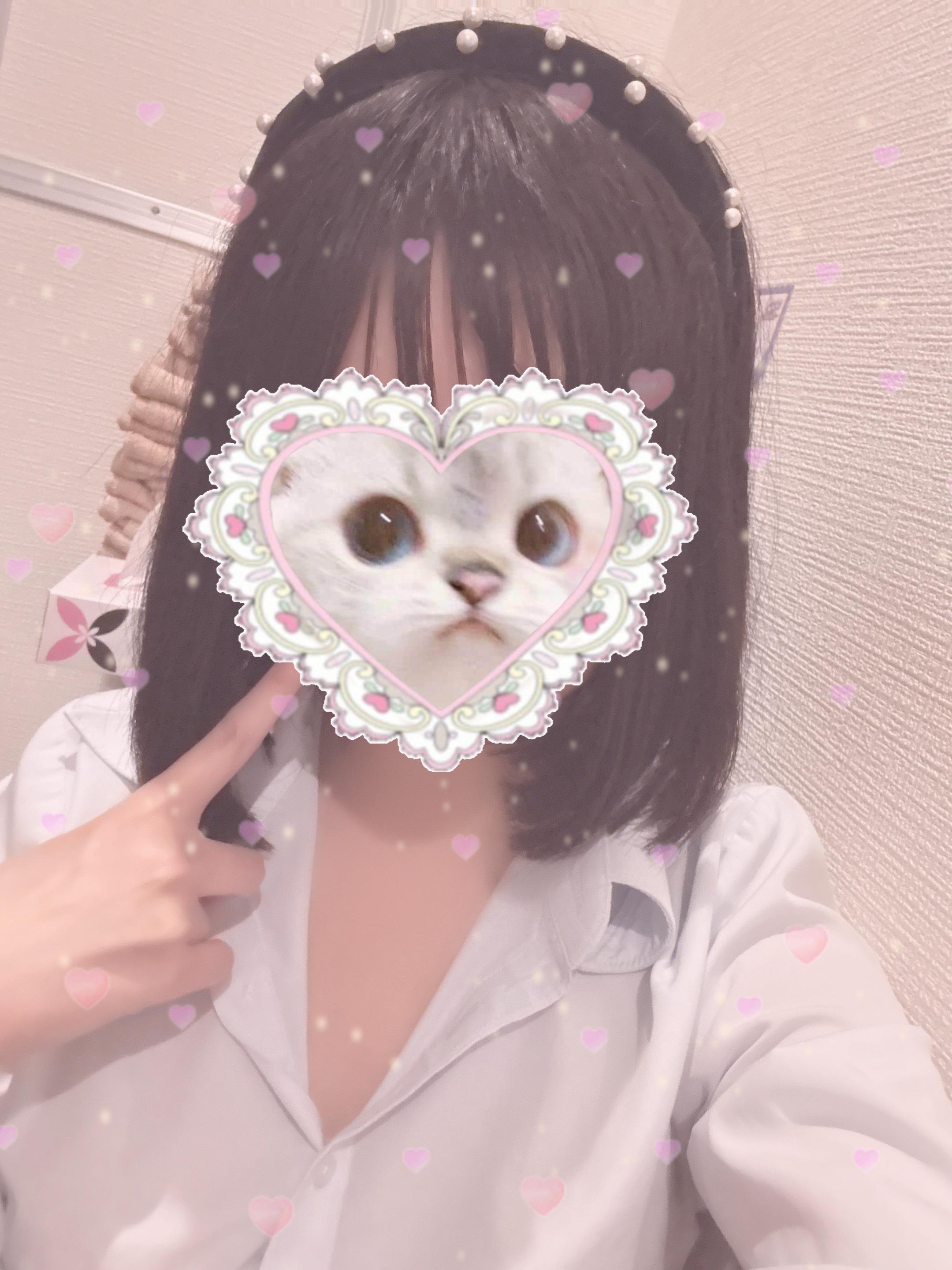 とくべチュ、して？♡