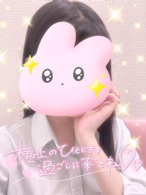 <img class="emojione" alt="🎁" title=":gift:" src="https://fuzoku.jp/assets/img/emojione/1f381.png"/>⋆*<img class="emojione" alt="💐" title=":bouquet:" src="https://fuzoku.jp/assets/img/emojione/1f490.png"/>‎