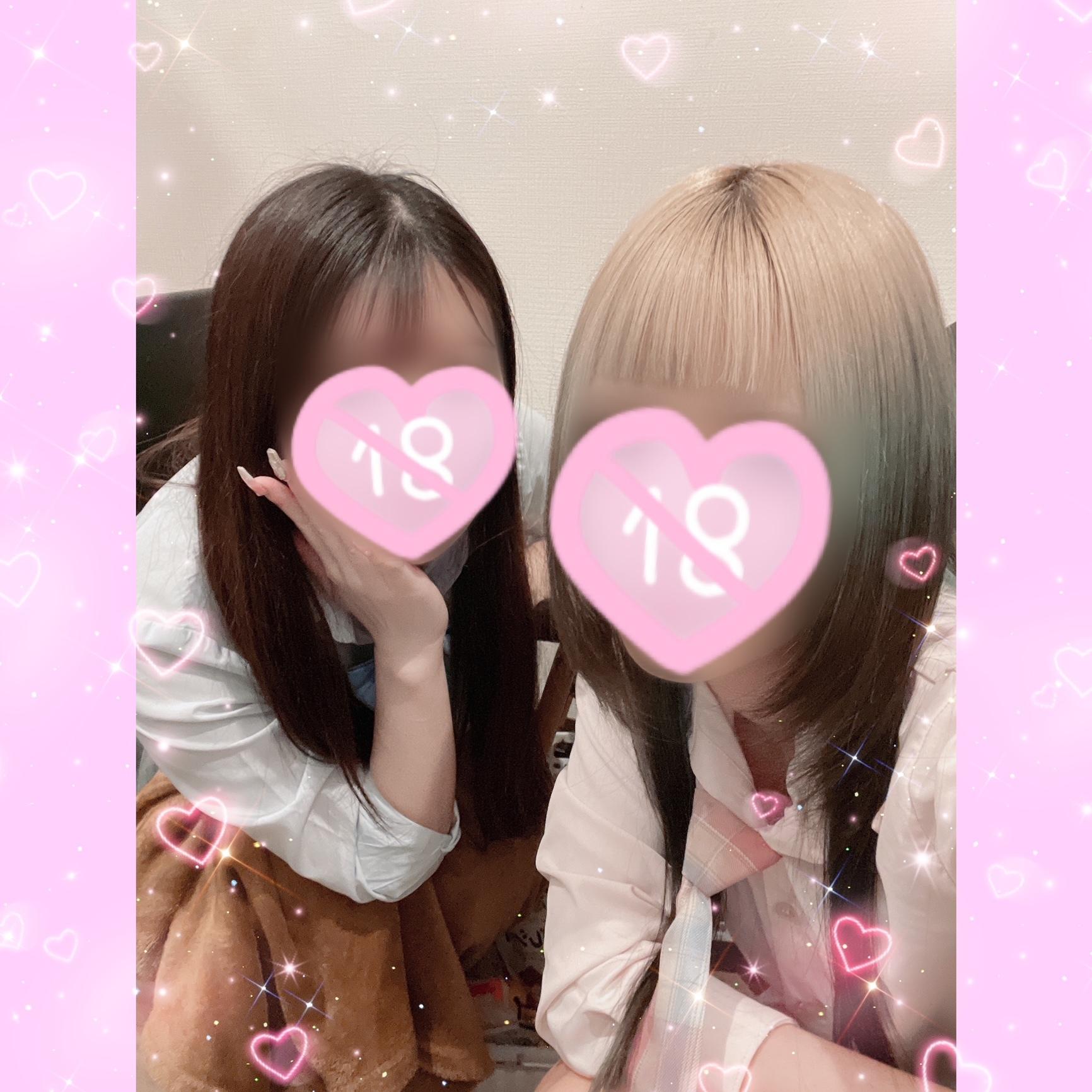 怒涛の擦り切れ<img class="emojione" alt="👍" title=":thumbsup:" src="https://fuzoku.jp/assets/img/emojione/1f44d.png"/>
