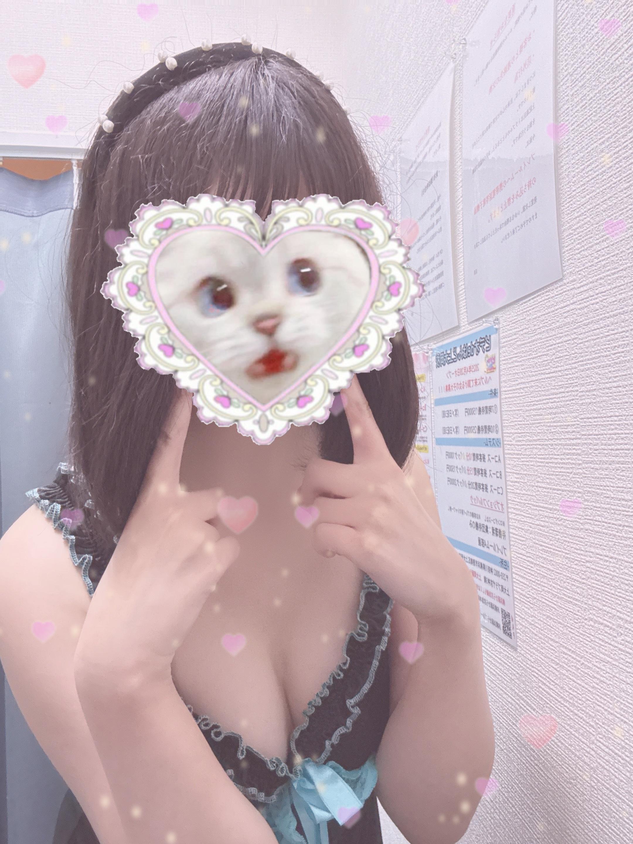 ちなのこと好きにして？♡