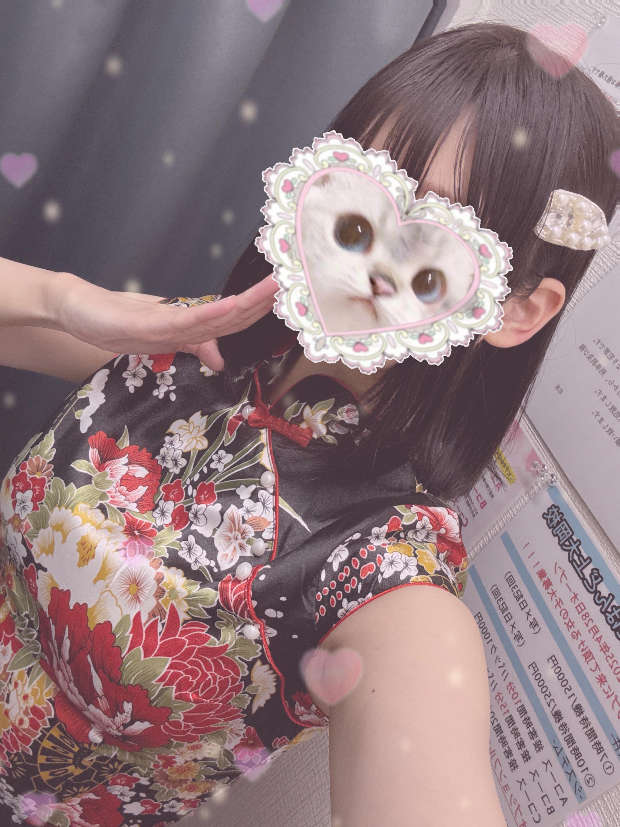 5月ラスト<img class="emojione" alt="🌱" title=":seedling:" src="https://fuzoku.jp/assets/img/emojione/1f331.png"/>𓂃 𓈒𓏸