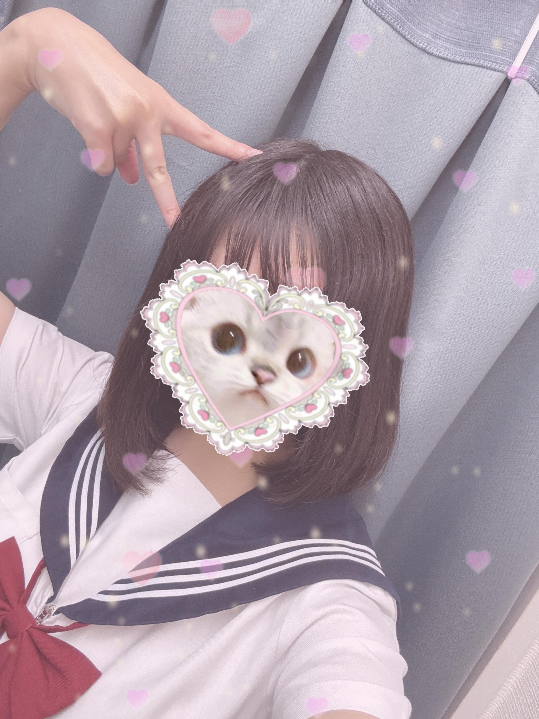 毎日30回好きって言って？♡