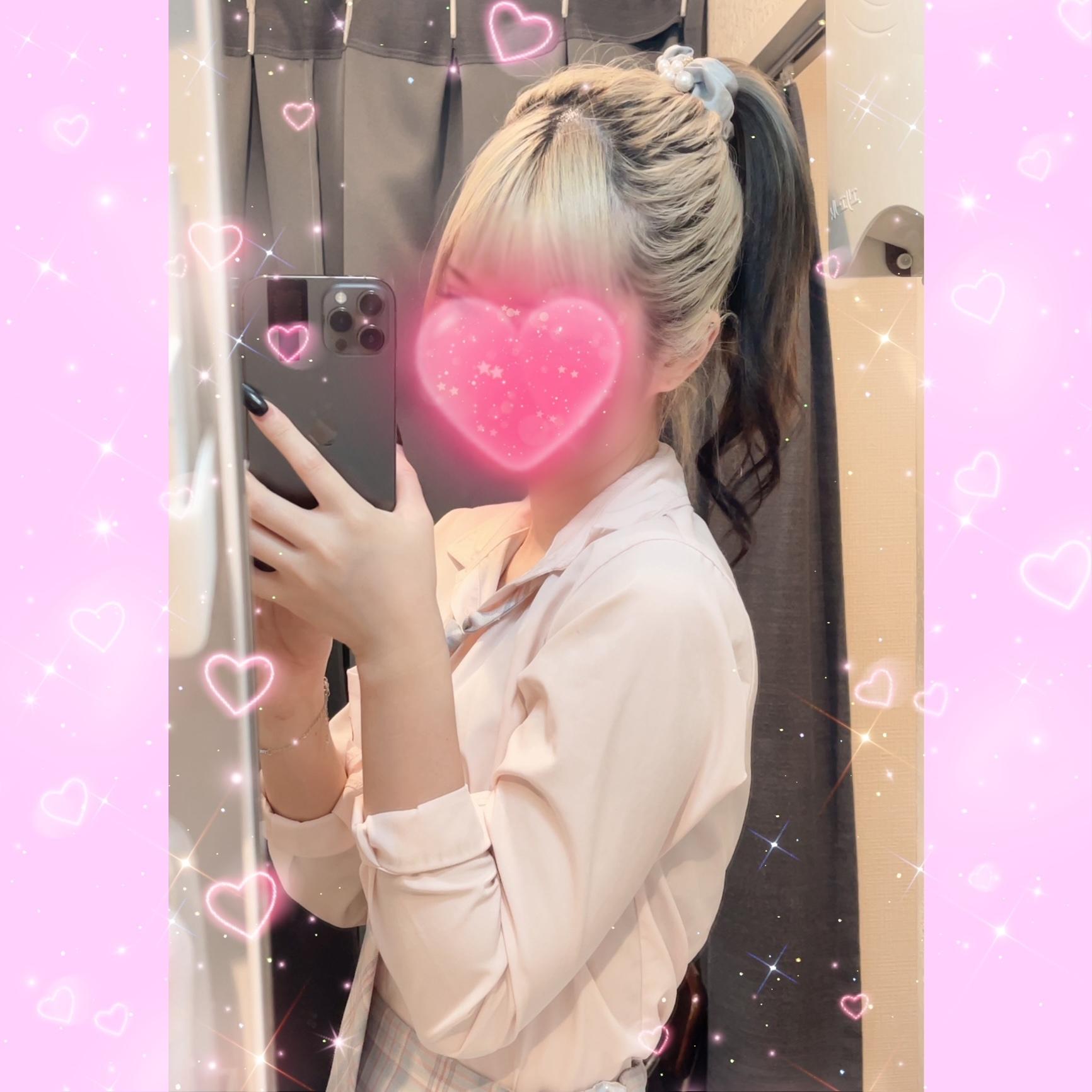 来週の予定&登校しました<img class="emojione" alt="❣️" title=":heart_exclamation:" src="https://fuzoku.jp/assets/img/emojione/2763.png"/>