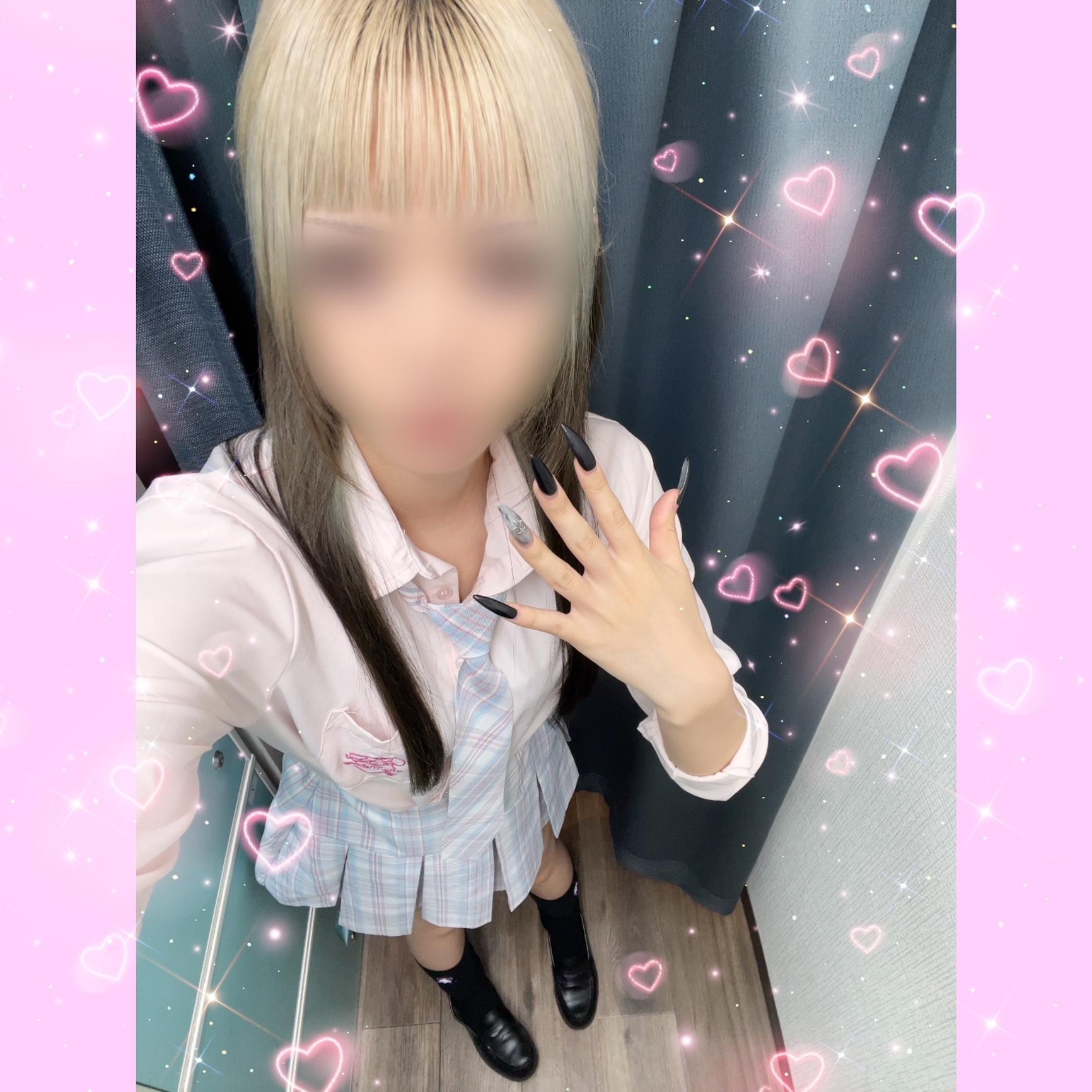 本日14:00から(*´︶`*)ﾉ