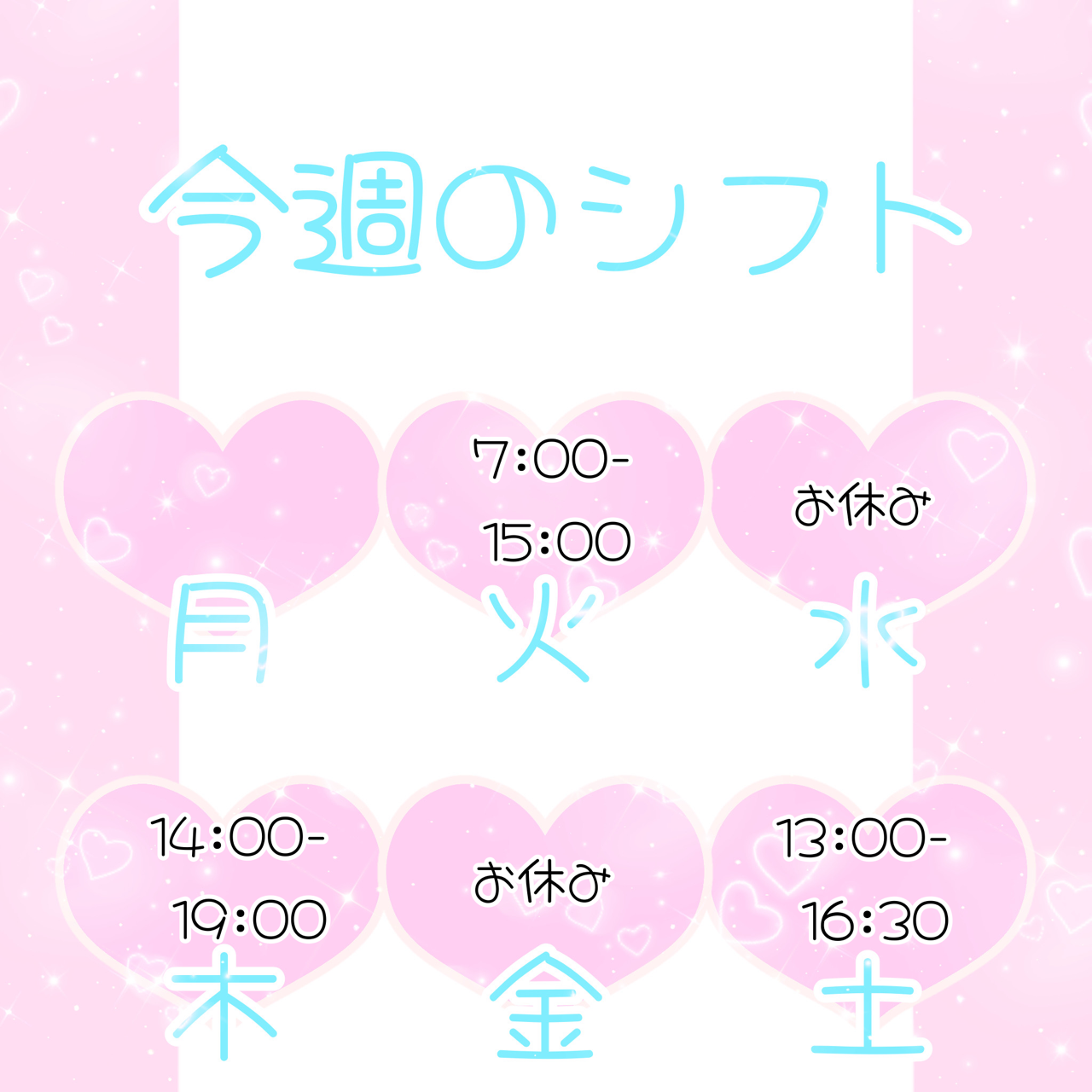 <img class="emojione" alt="⚠️" title=":warning:" src="https://fuzoku.jp/assets/img/emojione/26a0.png"/>il||li ☔️(  ꒦´ Д `꒷꒦) ⛈ｽﾞﾌﾞﾇﾚ注意il||li