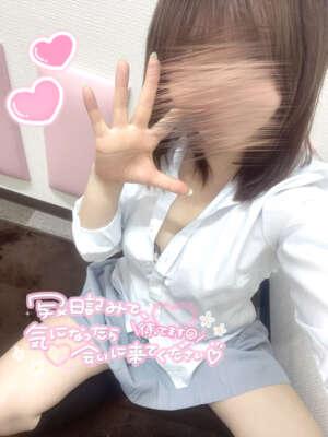ねぇねぇ
