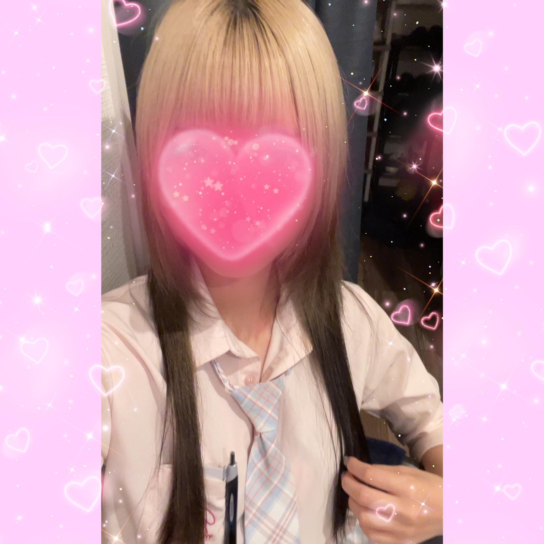 来週の予定( *´꒳`* )