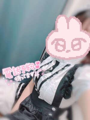 今日います<img class="emojione" alt="❣️" title=":heart_exclamation:" src="https://fuzoku.jp/assets/img/emojione/2763.png"/>
