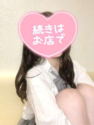 溜めて<img class="emojione" alt="❓" title=":question:" src="https://fuzoku.jp/assets/img/emojione/2753.png"/><img class="emojione" alt="💧" title=":droplet:" src="https://fuzoku.jp/assets/img/emojione/1f4a7.png"/>