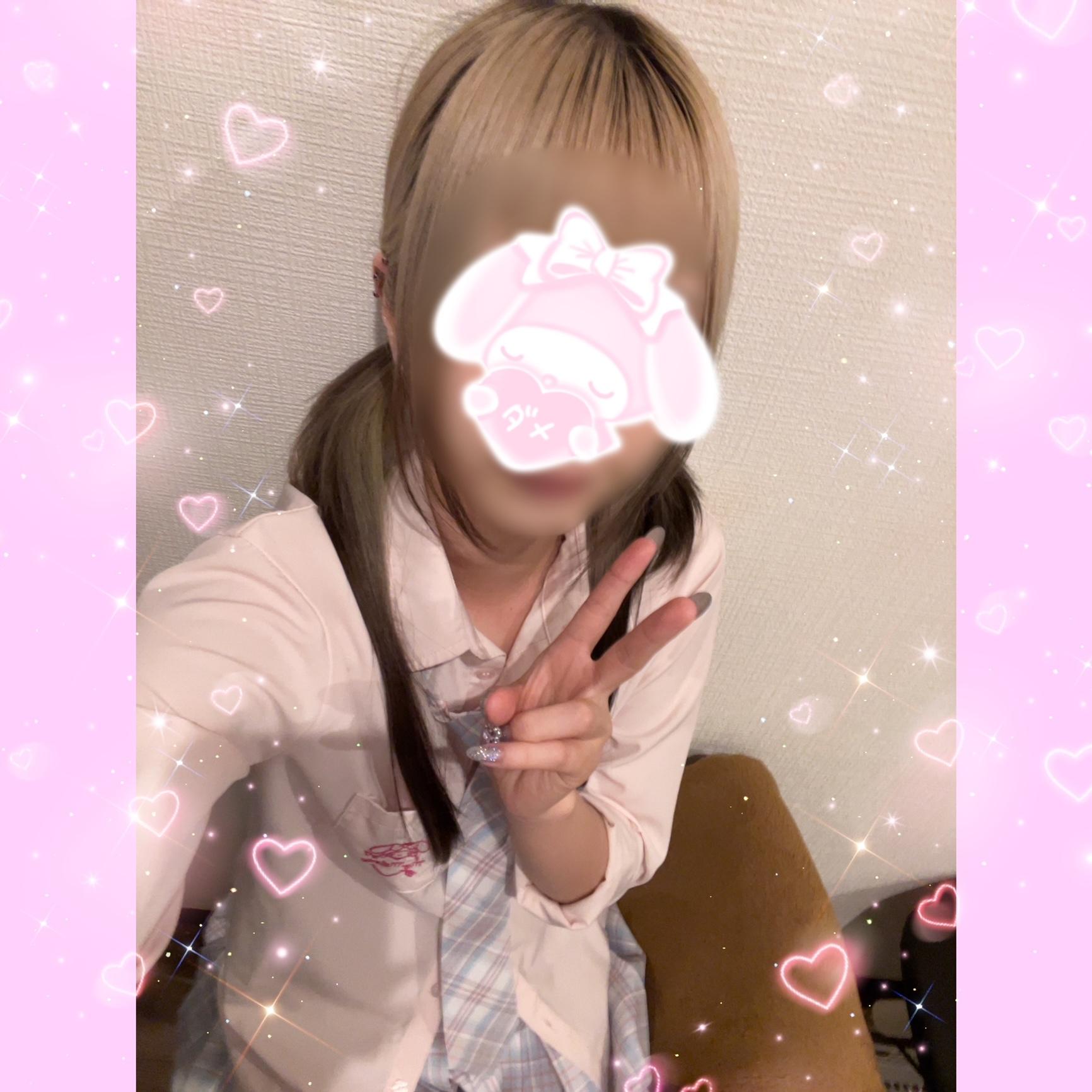 あいらです<img class="emojione" alt="❣️" title=":heart_exclamation:" src="https://fuzoku.jp/assets/img/emojione/2763.png"/>