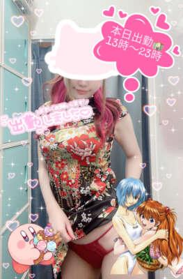 梅雨明けた<img class="emojione" alt="❓" title=":question:" src="https://fuzoku.jp/assets/img/emojione/2753.png"/><img class="emojione" alt="❓" title=":question:" src="https://fuzoku.jp/assets/img/emojione/2753.png"/>