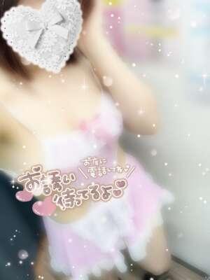 18時から<img class="emojione" alt="🖤" title=":black_heart:" src="https://fuzoku.jp/assets/img/emojione/1f5a4.png"/>