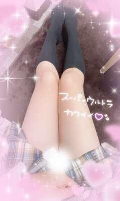 今週の土曜日登校するかもです<img class="emojione" alt="💖" title=":sparkling_heart:" src="https://fuzoku.jp/assets/img/emojione/1f496.png"/>