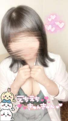 おっきくなった？