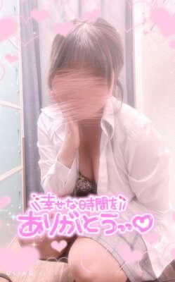 あちあちだね
