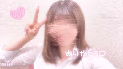 おはようさ〜ん<img class="emojione" alt="☺️" title=":relaxed:" src="https://fuzoku.jp/assets/img/emojione/263a.png"/>‪<img class="emojione" alt="🔆" title=":high_brightness:" src="https://fuzoku.jp/assets/img/emojione/1f506.png"/>‬