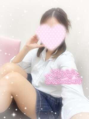 お礼<img class="emojione" alt="❤️" title=":heart:" src="https://fuzoku.jp/assets/img/emojione/2764.png"/>