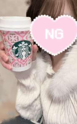 スタバカード使ったよ꒰ᐢ ` &bull;̥ - &bull;̥  ᐢ꒱<img class="emojione" alt="☁️" title=":cloud:" src="https://fuzoku.jp/assets/img/emojione/2601.png"/>