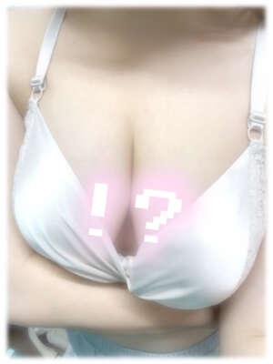 あつーーーい