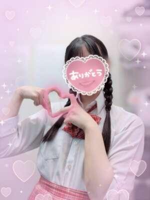 スタート<img class="emojione" alt="🌠" title=":stars:" src="https://fuzoku.jp/assets/img/emojione/1f320.png"/>