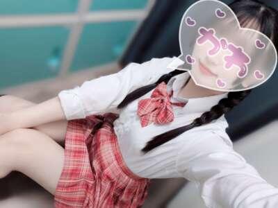 アップデートしよ<img class="emojione" alt="🎶" title=":notes:" src="https://fuzoku.jp/assets/img/emojione/1f3b6.png"/>