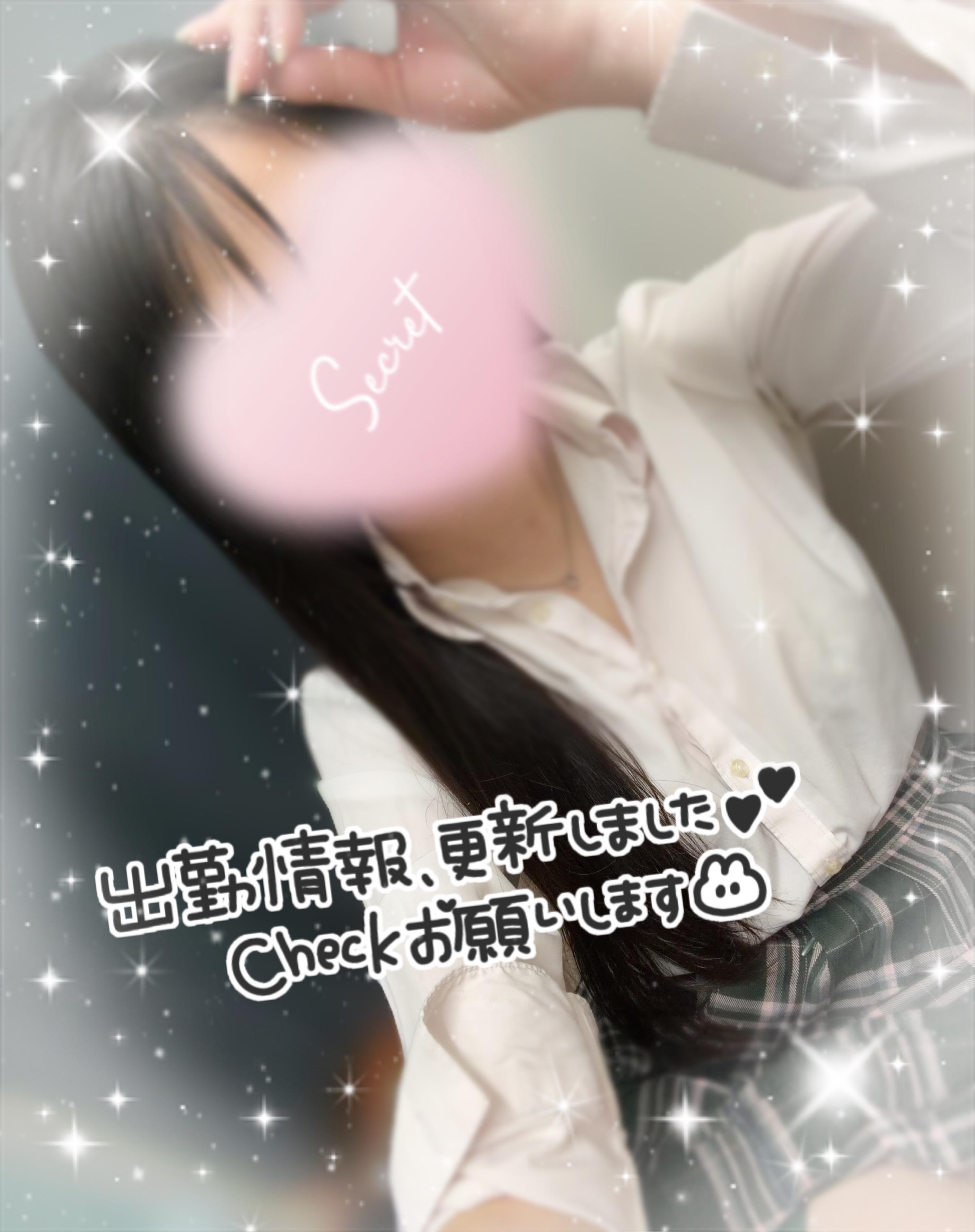 ૮꒰ྀི⁔.⸝⸝⸝⸝.⁔꒱ྀིა