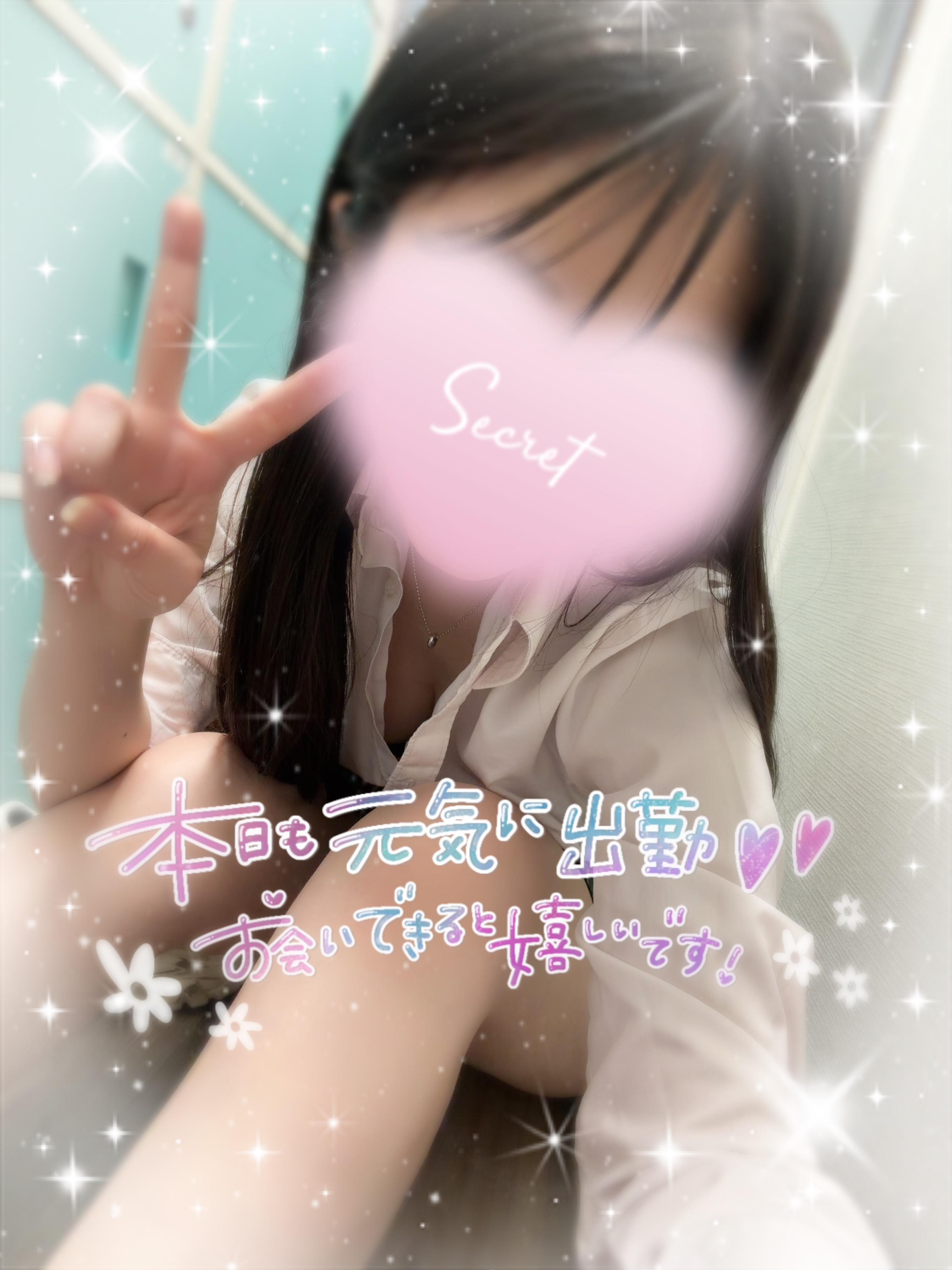 はやくおはなししたいよ૮꒰ྀི⁔.⸝⸝⸝⸝.⁔꒱ྀིა