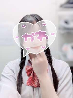 ととのってきました<img class="emojione" alt="🌈" title=":rainbow:" src="https://fuzoku.jp/assets/img/emojione/1f308.png"/>