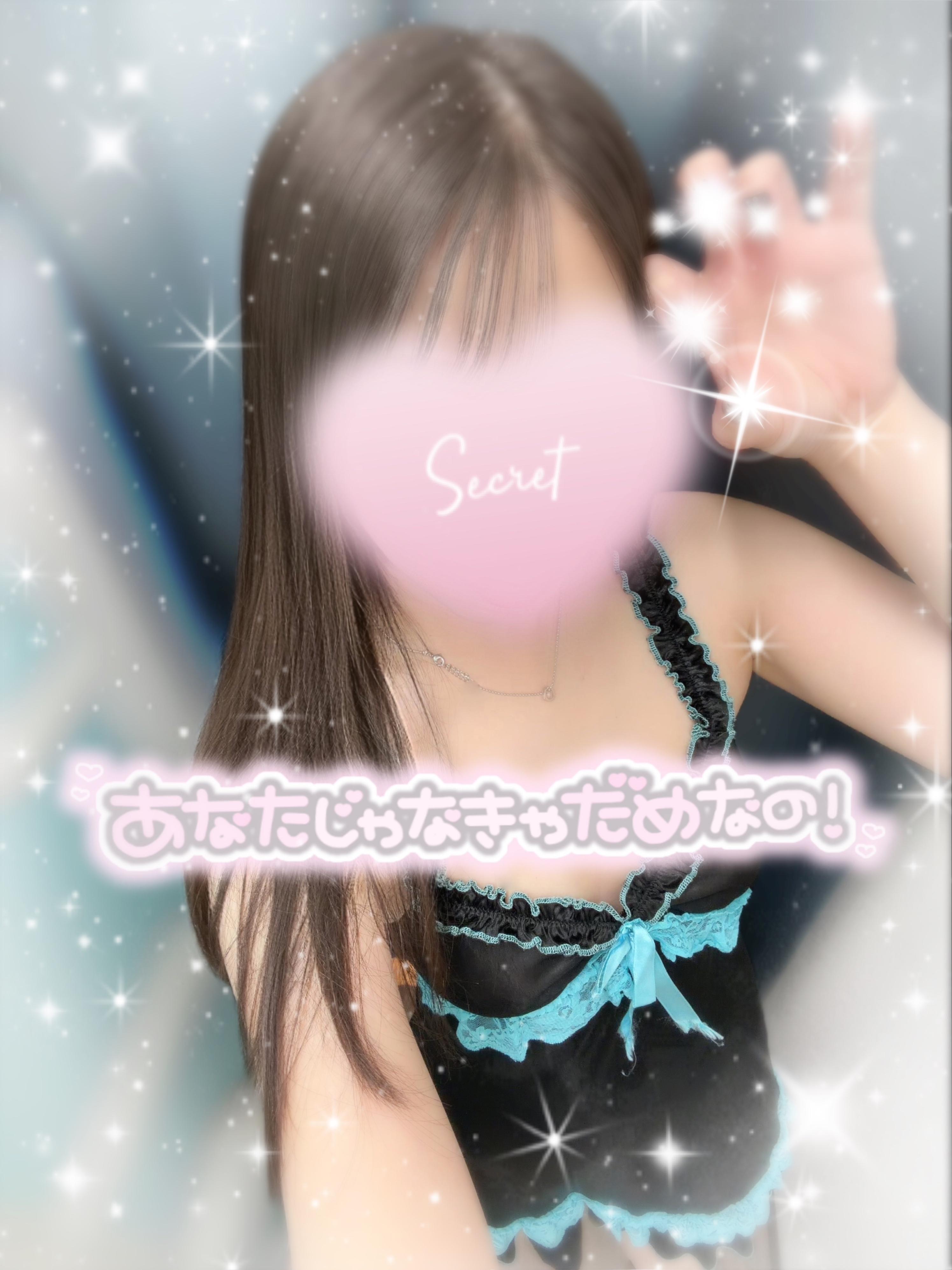 バット握る手もドキドキ<img class="emojione" alt="🖤" title=":black_heart:" src="https://fuzoku.jp/assets/img/emojione/1f5a4.png"/>