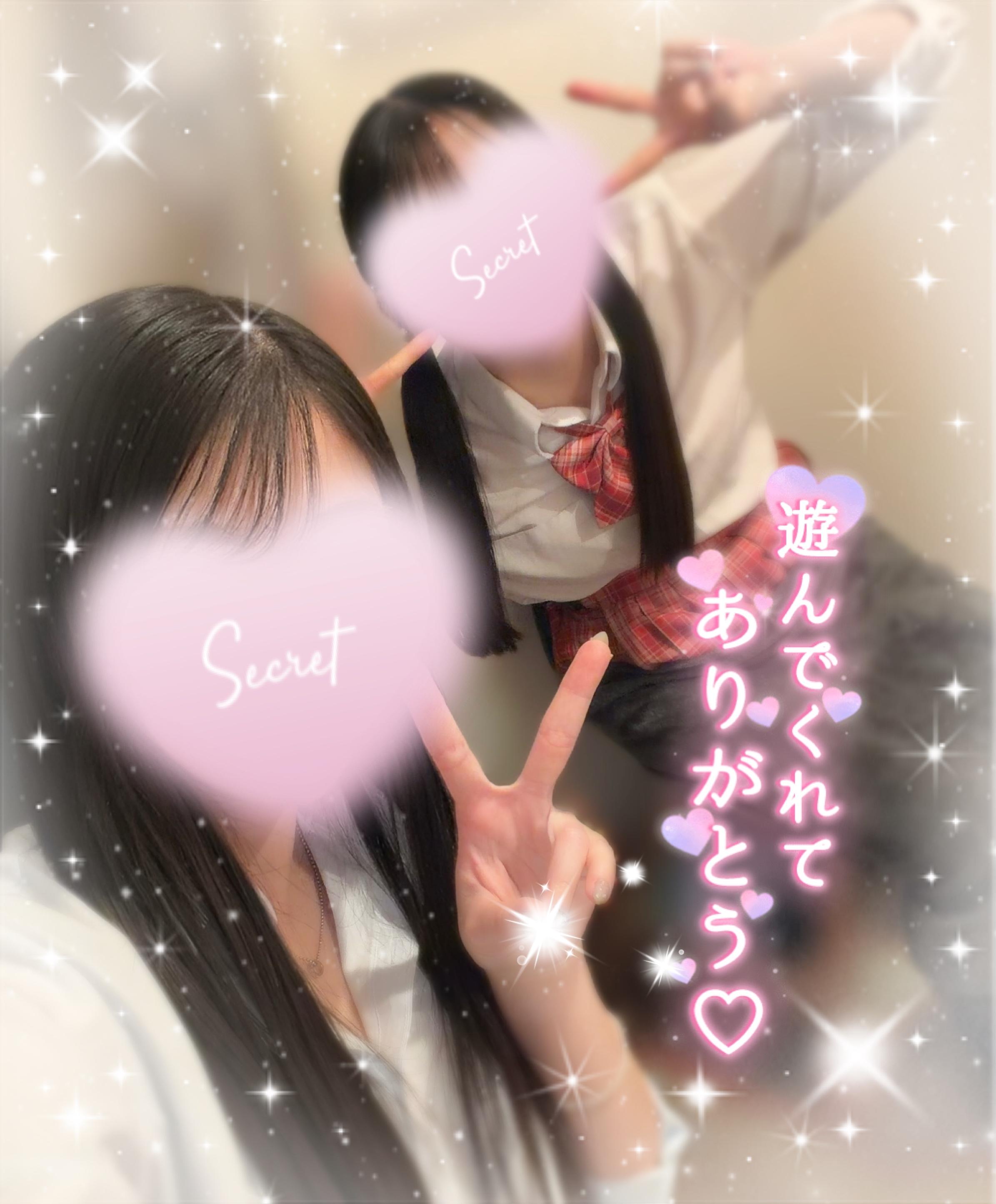 １週間おつかれさまでした૮ ˶ᵔ ᵕ ᵔ˶ ྀིა