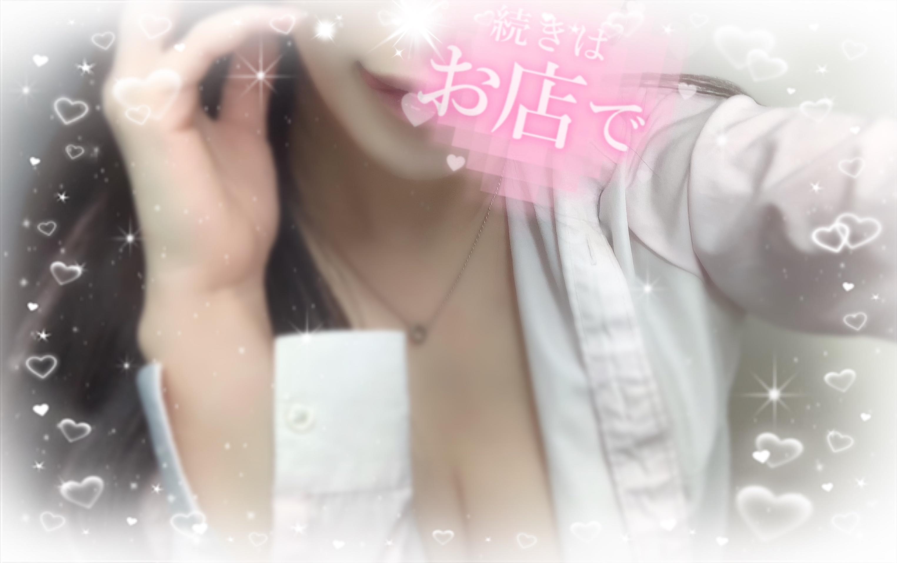 祝日限定の時間、あなただけに🤍