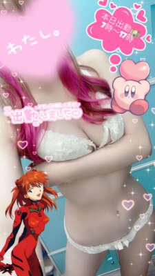今週いっぱいいるよ🩷