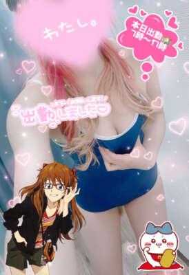 一粒万倍日<img class="emojione" alt="☀️" title=":sunny:" src="https://fuzoku.jp/assets/img/emojione/2600.png"/>