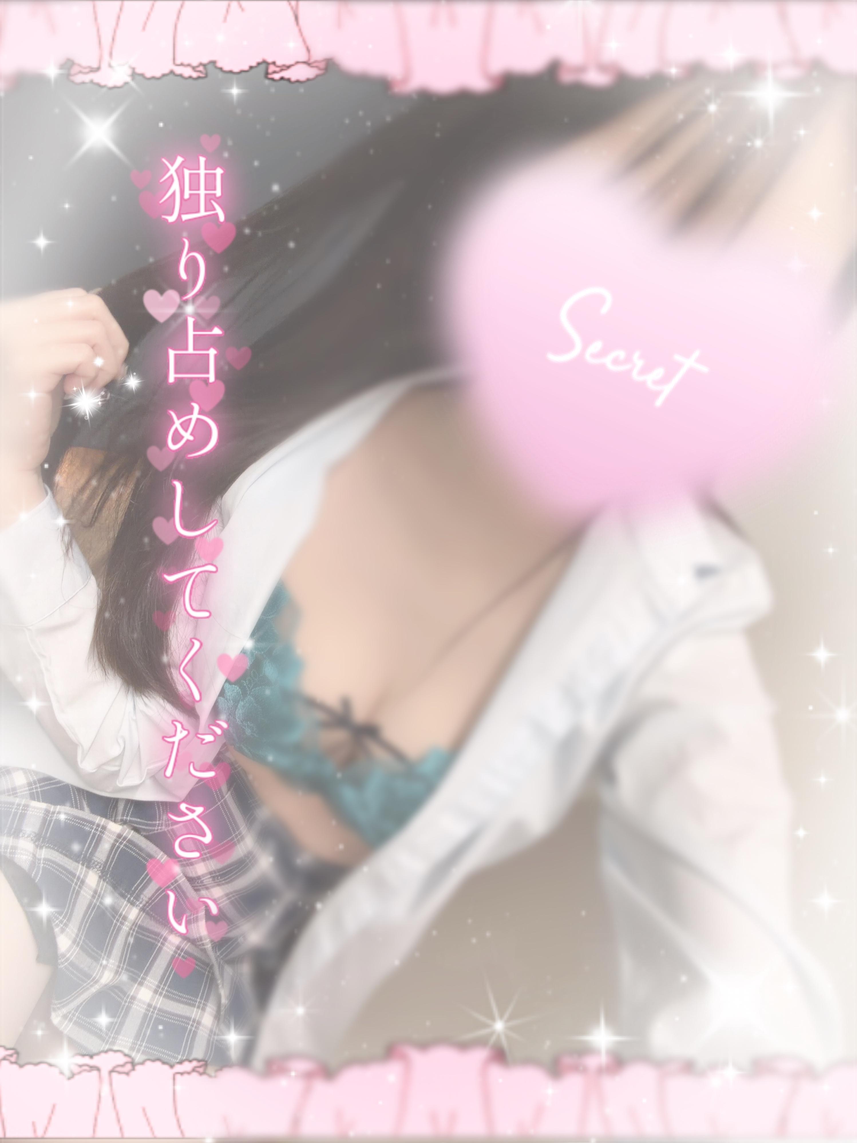 あめふりさんさん‧⁺ ⊹˚.