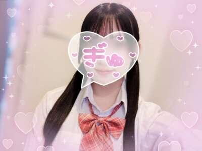 しっとりデートしよ&hellip;♡