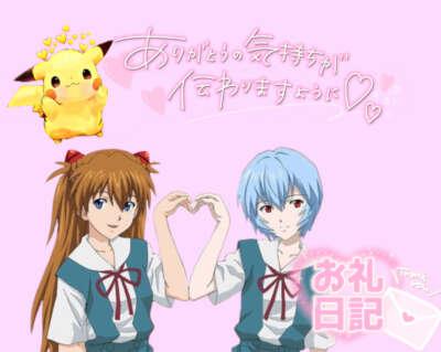 <img class="emojione" alt="❤️" title=":heart:" src="https://fuzoku.jp/assets/img/emojione/2764.png"/>お礼日記<img class="emojione" alt="❤️" title=":heart:" src="https://fuzoku.jp/assets/img/emojione/2764.png"/>