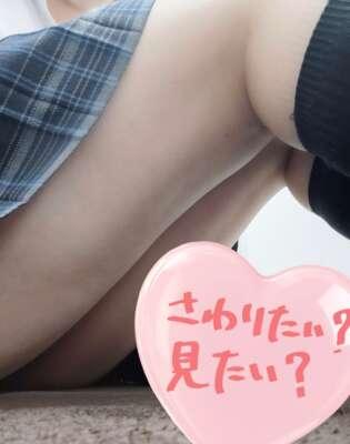 どこ触る？