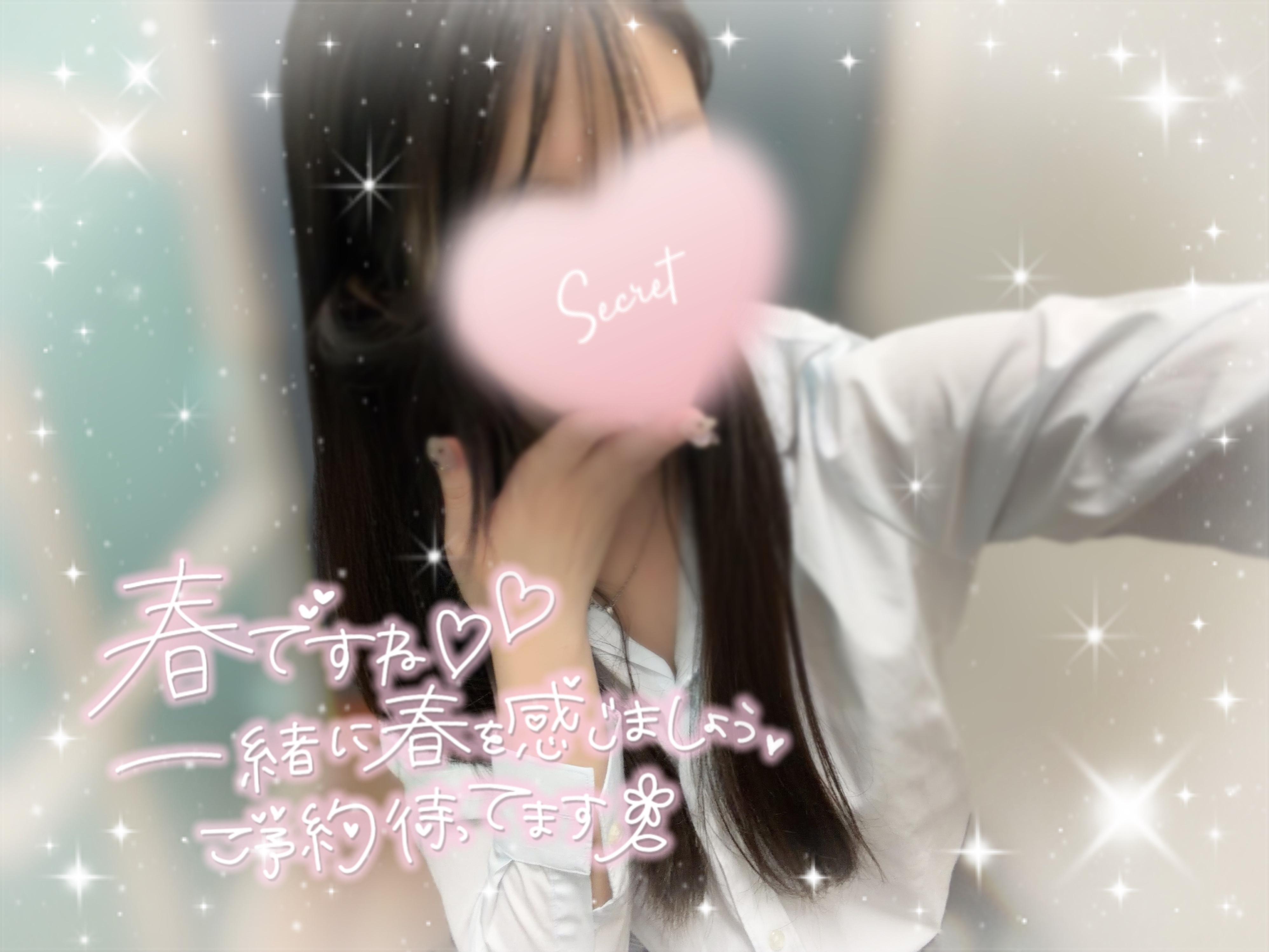 春のお散歩&lrm; ˚༘🫧⋆