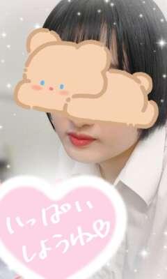 いちゃつき放題