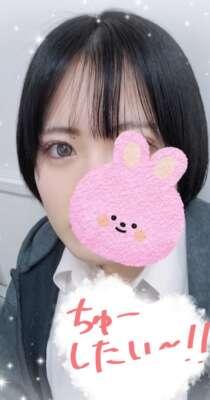 大学帰りに！