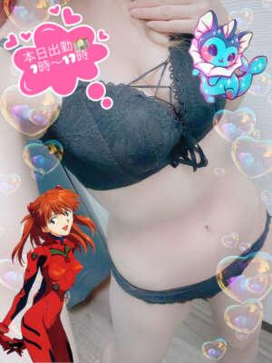 買ったばかりなのに<img class="emojione" alt="😂" title=":joy:" src="https://fuzoku.jp/assets/img/emojione/1f602.png"/>