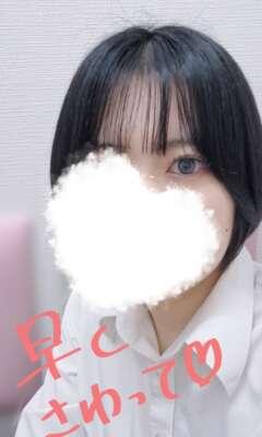 激しいキスしよ？